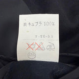 クリスチャンディオールムッシュ 比翼仕立て ステンカラーコート ブラック M メンズ