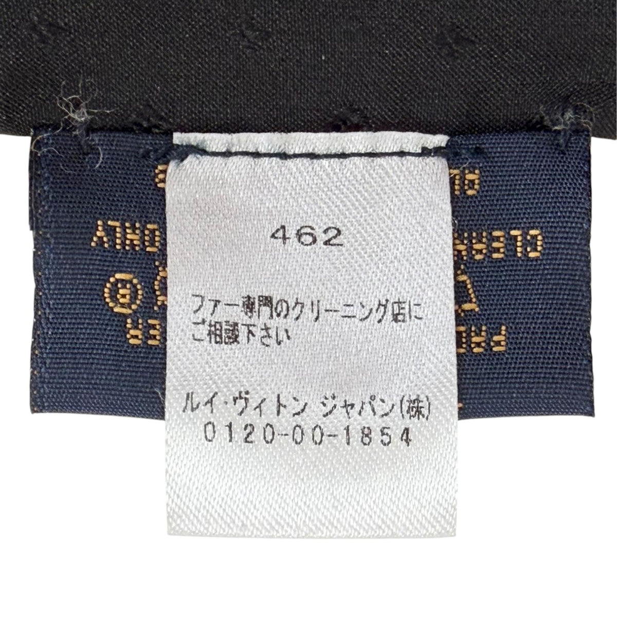 ルイヴィトン エシャルプ グラフィックLV ムートン マフラー ティペット 襟巻き マフラー ベージュ レディース
