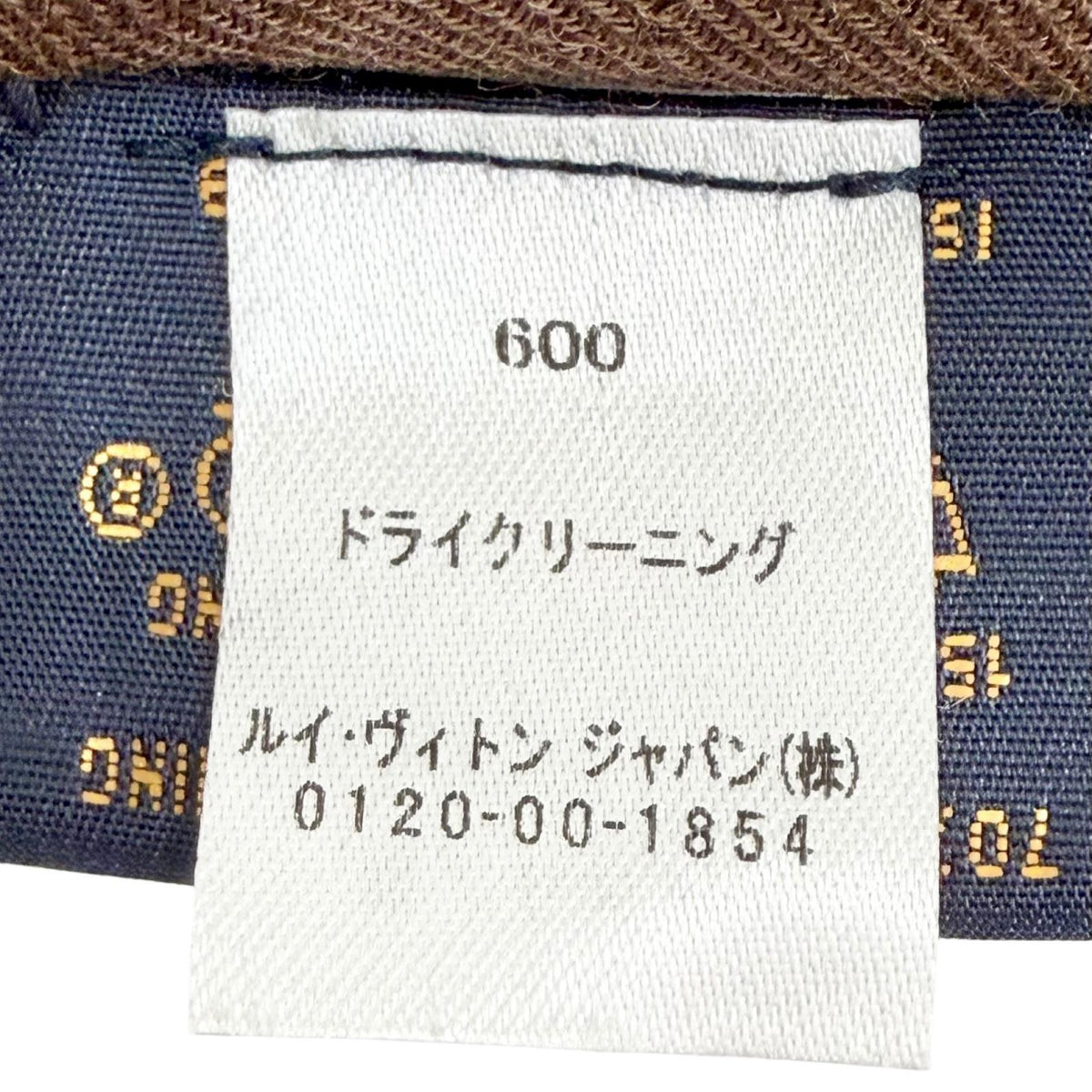 ルイヴィトン エシャルプ ピロー モノグラム LVステッチ マフラー ブラック レディース