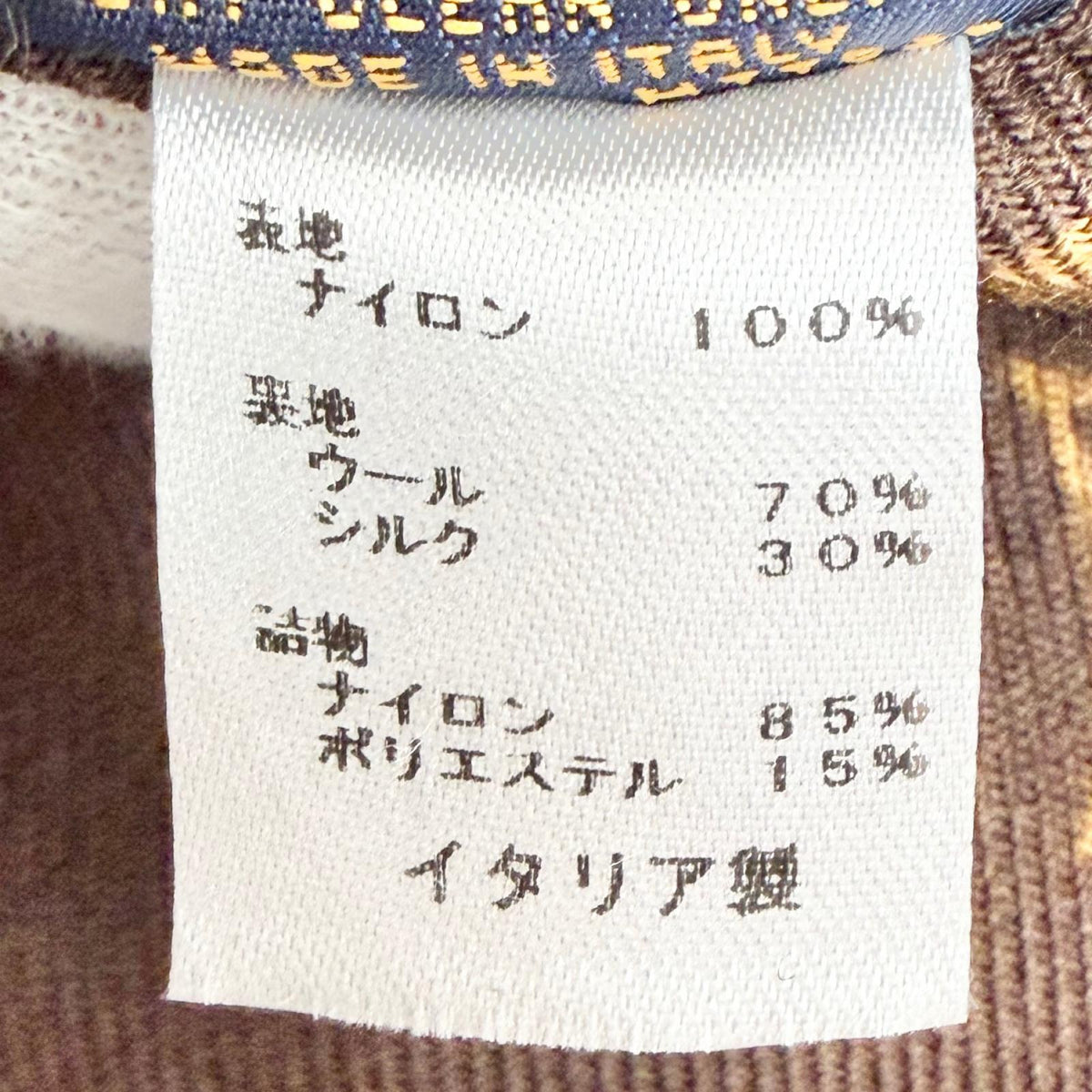 ルイヴィトン エシャルプ ピロー モノグラム LVステッチ マフラー ブラック レディース