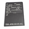 プラダ Re-Nylon リスレット付トライアングルロゴ サーフプリント ポーチ ブルー レディース