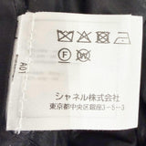 シャネル ココマーク ライオン金具 ツイード ロングスカート ブラック 36 レディース