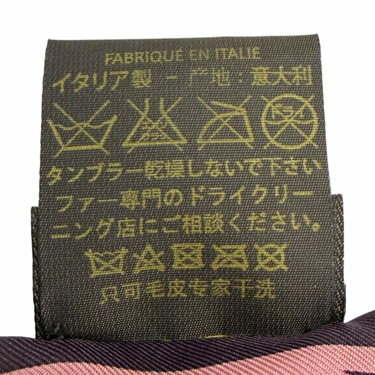 ルイヴィトン バンドー・フリュールティペット マフラー ロゴ レオパード柄 本毛皮ショール ボルドー系 レディース