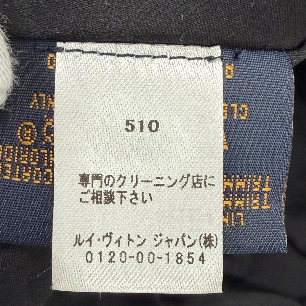 ルイヴィトン モノグラム フラワー 1854 ラムレザー使い 帽子 キャップ ブラック系 M メンズ