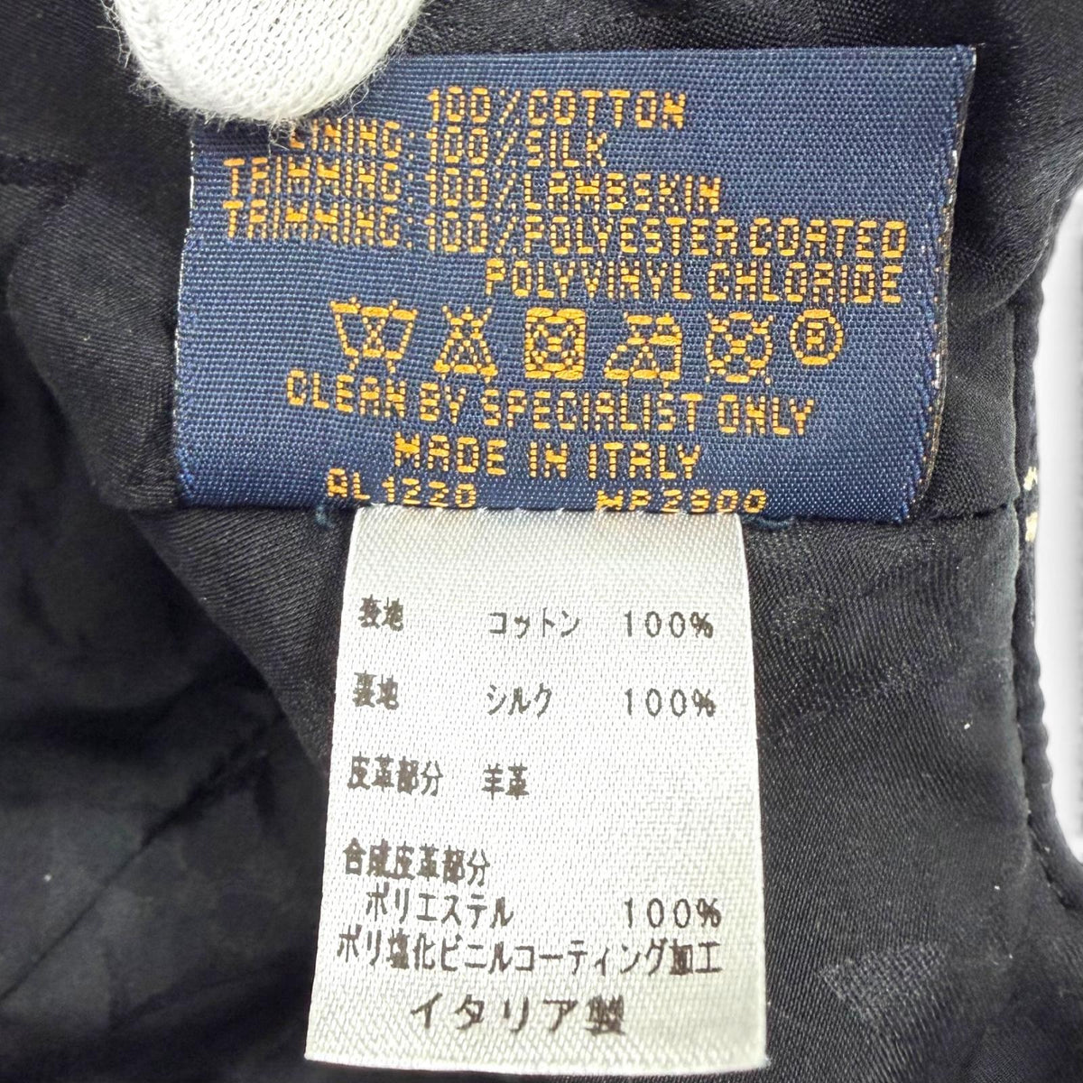 ルイヴィトン モノグラム フラワー 1854 ラムレザー使い 帽子 キャップ ブラック系 M メンズ