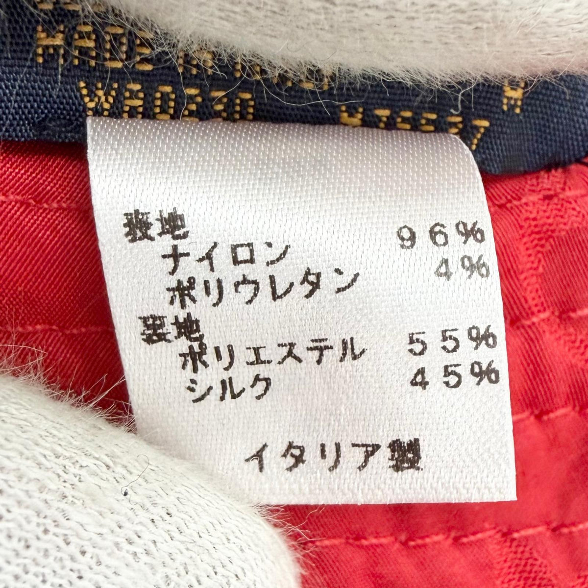 ルイヴィトン ボブ キャリーオン クレームルージュ モノグラム バケットハット ハット レッド系 レディース