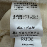 パトゥ MEDALLION LOGO クロップド丈 ボア パーカー アイボリー S レディース