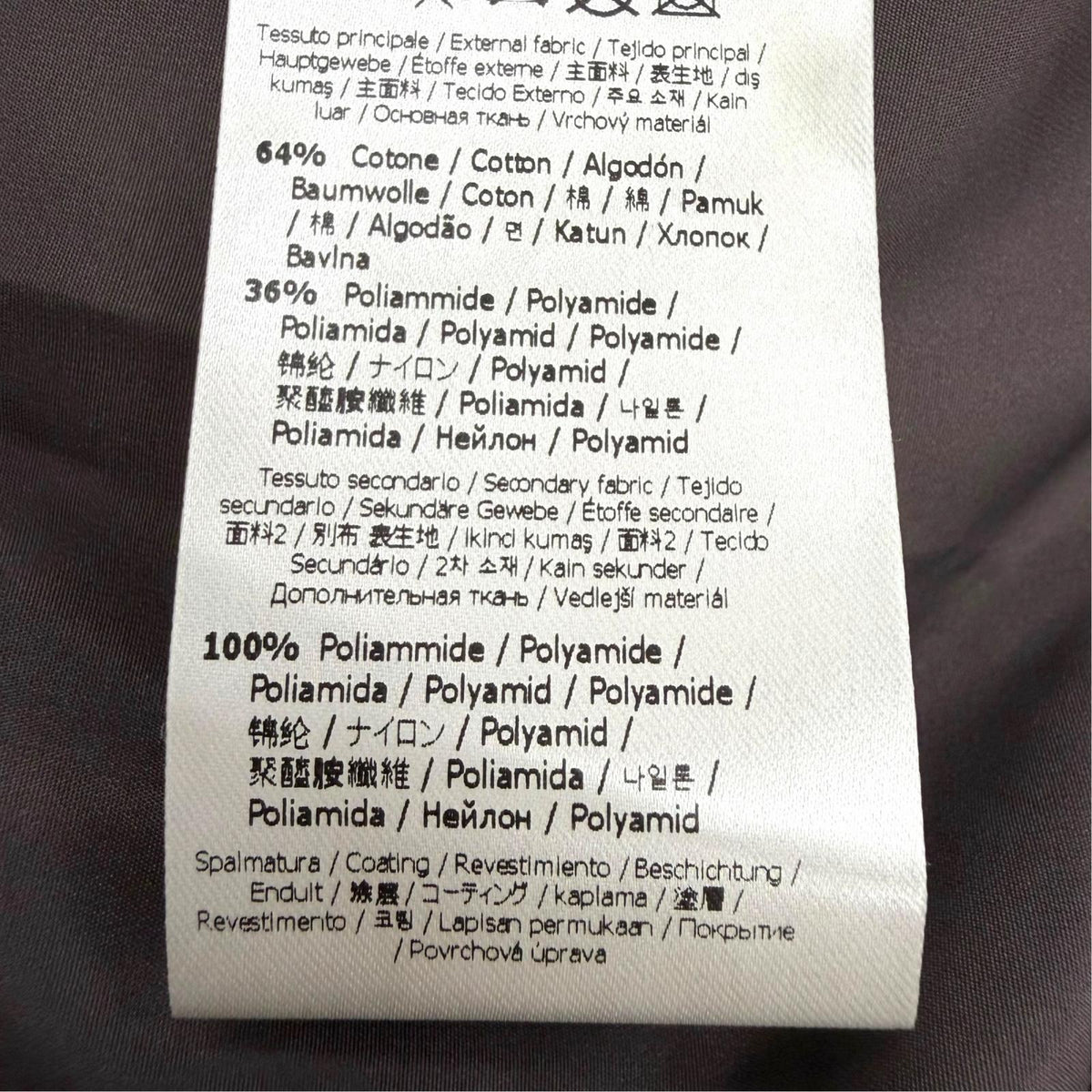 フェンディ FFロゴ ズッカ柄 フード付き ジップアップ ダウンジャケット ダークブラウン XS レディース