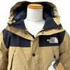 ザ・ノースフェイス GORE-TEX ダウンジャケット ケルプタン L メンズ 未使用品