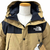 ザ・ノースフェイス GORE-TEX ダウンジャケット ケルプタン L メンズ 未使用品