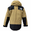 ザ・ノースフェイス GORE-TEX ダウンジャケット ケルプタン L メンズ 未使用品