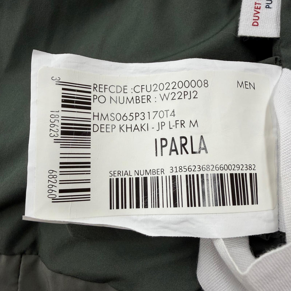 ピレネックス IPARLA ロゴワッペン付き フーデッド ダブルジップアップ ダウンジャケット カーキ L メンズ