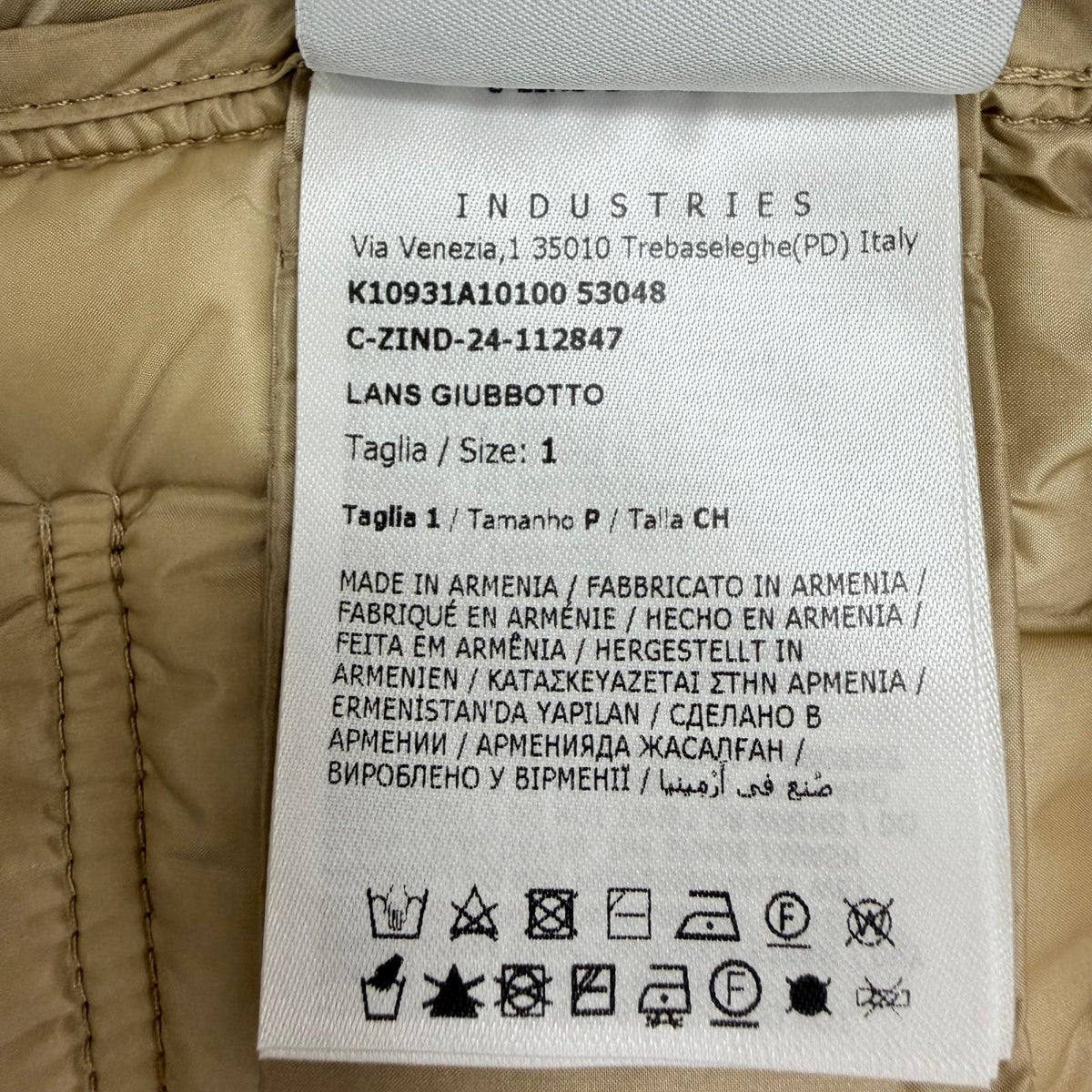 モンクレール LANS ロゴワッペン ポケッダブル収納袋付 ZIP UP ダウンジャケット ベージュ 1 レディース