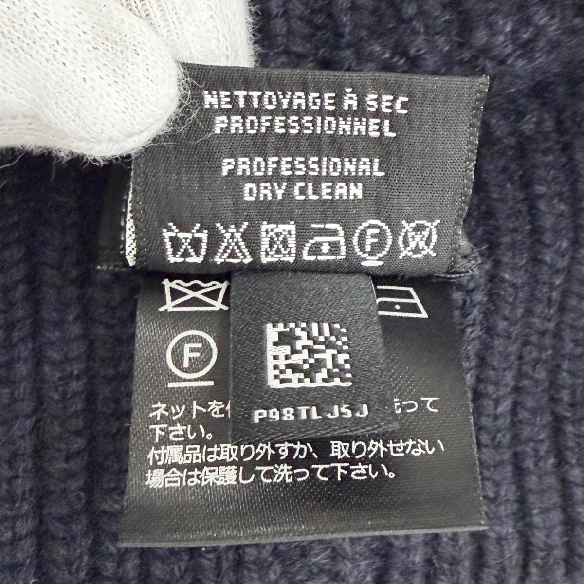 シャネル レース編み ココマーク カメリア モチーフ ニット帽 ニットキャップ ダークネイビー レディース