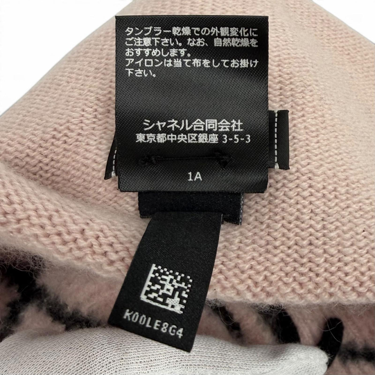 シャネル ココマーク ニットキャップ ピンク レディース
