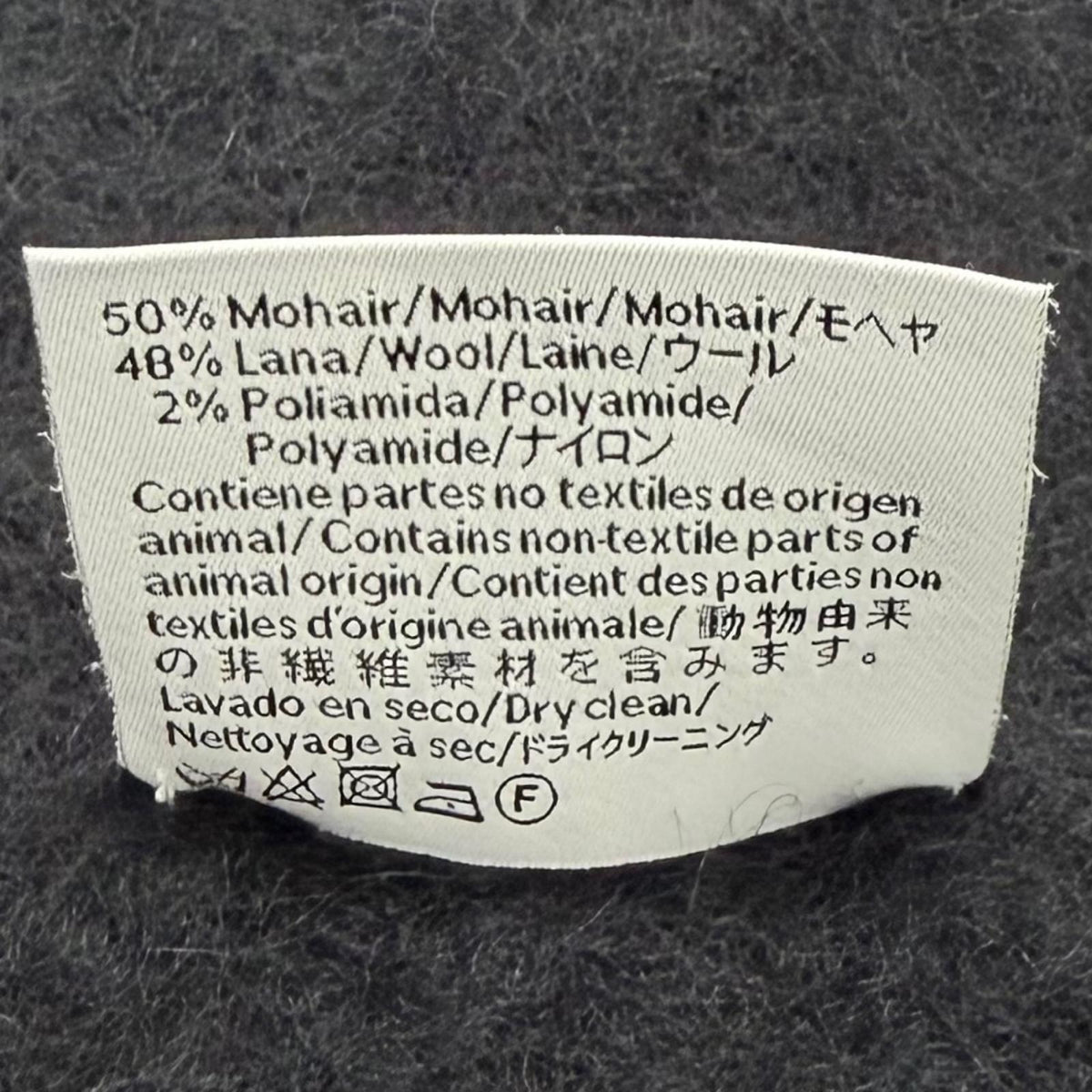 ロエベ レザーアナグラムパッチ付 フリンジ マフラー ブラック レディース