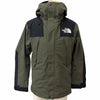 ザ・ノースフェイス Mountain Jacket GORE-TEX ナイロンジャケット カーキ S メンズ