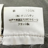 メゾンマルジェラ10 希少 アーティザナル 再構築 ミリタリー ベスト カーキ M メンズ