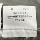 メゾンマルジェラ10 希少 アーティザナル 再構築 ミリタリー ベスト カーキ M メンズ