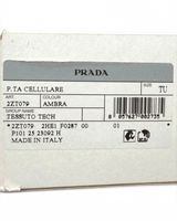 NEWSEDが販売するPRADAのフォンポーチの製品情報が記載された箱のラベル