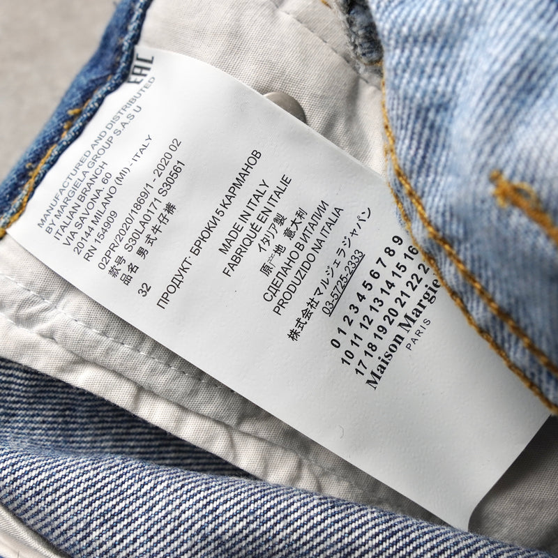 Maison Margiela Reconstructed Docking Denim Blue
