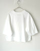 マルニ ギンガムチェックロゴ ショート丈 Tシャツ ホワイト サイズ36 レディース