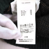 サカイ レオパード柄 タートルネック 長袖 ニット マルチ 1 レディース - NEWSED