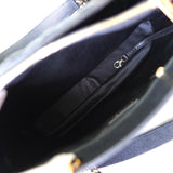 シャネル 1番台 ココマーク マトラッセ キャビアスキン GSTバッグ トートバッグ ブラック - NEWSED