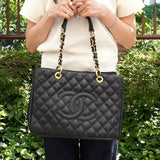 シャネル 1番台 ココマーク マトラッセ キャビアスキン GSTバッグ トートバッグ ブラック - NEWSED