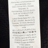 グッチ シルク100％ バックリボン カシミヤ混 ウール オーバー ニット フリルセーター ニット ブラック S レディース - NEWSED