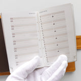 Monogram Agenda MM Day Planner Cover R21038