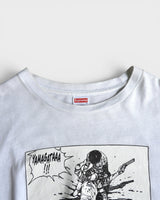17AW Yamagata Tee シュプリーム AKIRA アキラ Tシャツ ホワイト M メンズ - NEWSED