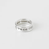 ティファニー 1837 ナロー シルバー925 指輪 リング 14.5号 - NEWSED