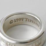 ティファニー 1837 ナロー シルバー925 指輪 リング 8号 - NEWSED