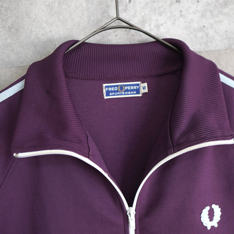 1970's Logo Embroidery Track Jacket - NEWSED
