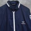 1980's Logo Embroidery Nylon Track Jacket