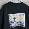 1980's〜1990's Thirty-six Views of Mount Fuji Sweatshirt