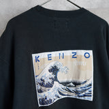 1980's〜1990's Thirty - six Views of Mount Fuji Sweatshirt - NEWSED