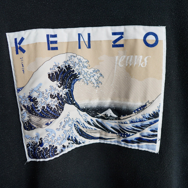 1980's〜1990's Thirty - six Views of Mount Fuji Sweatshirt - NEWSED
