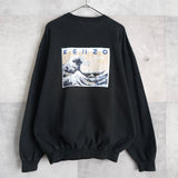 1980's〜1990's Thirty - six Views of Mount Fuji Sweatshirt - NEWSED