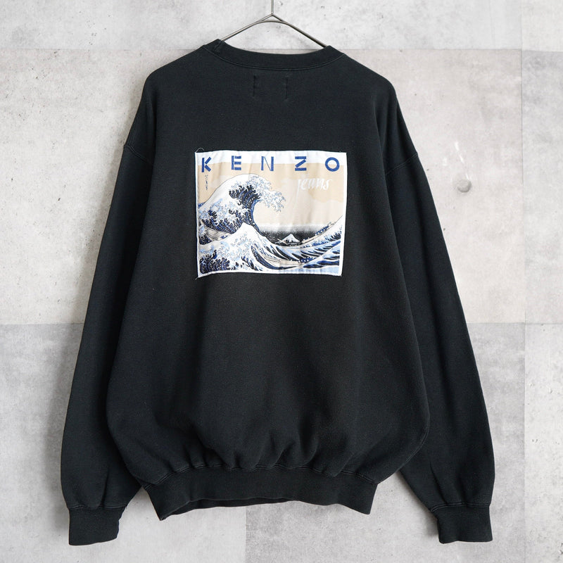 1980's〜1990's Thirty - six Views of Mount Fuji Sweatshirt - NEWSED
