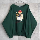 1990's - 2000's Polo Bear Sweatshirt - NEWSED