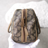 1990's Cassandra Logo Giraffe Pattern Mini Boston Bag - NEWSED