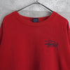 1990's Dragon Sweatshirt Made in USA