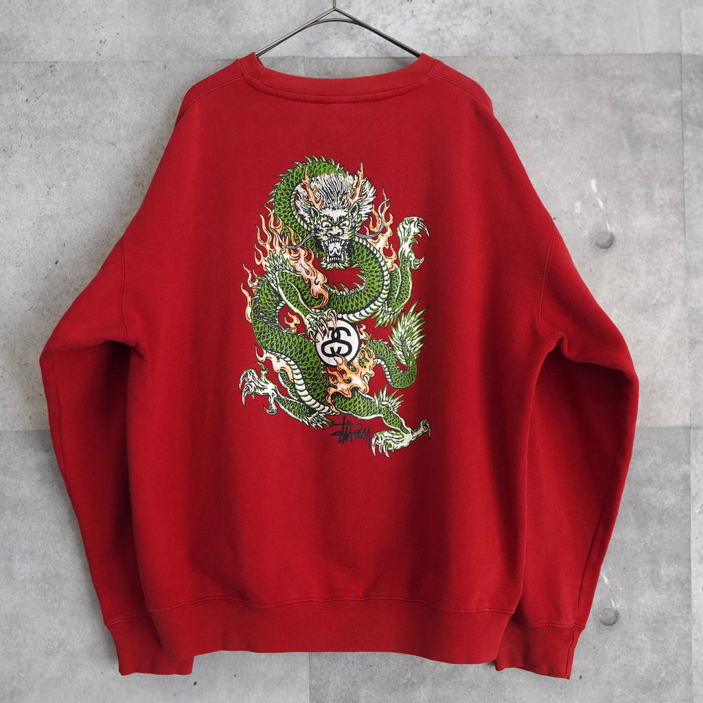 1990's Dragon Sweatshirt Made in USA
