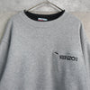 1990's Logo Embroidery Sweatshirt