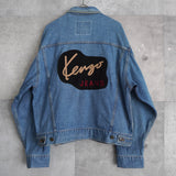 1990's Logo Patch Denim Jacket - NEWSED
