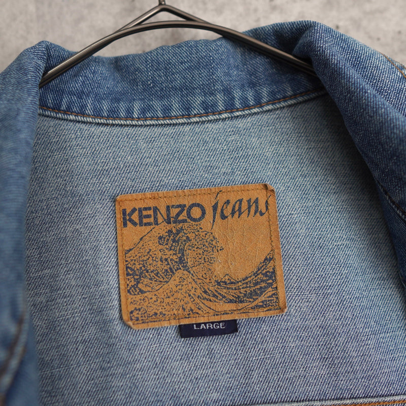 1990's Logo Patch Denim Jacket - NEWSED
