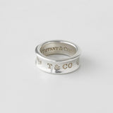 ティファニー 1997年製 1837 ナロー シルバー925 指輪 リング 7.5号 - NEWSED