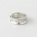 ティファニー 1997年製 1837 ナロー シルバー925 指輪 リング 9号 - NEWSED